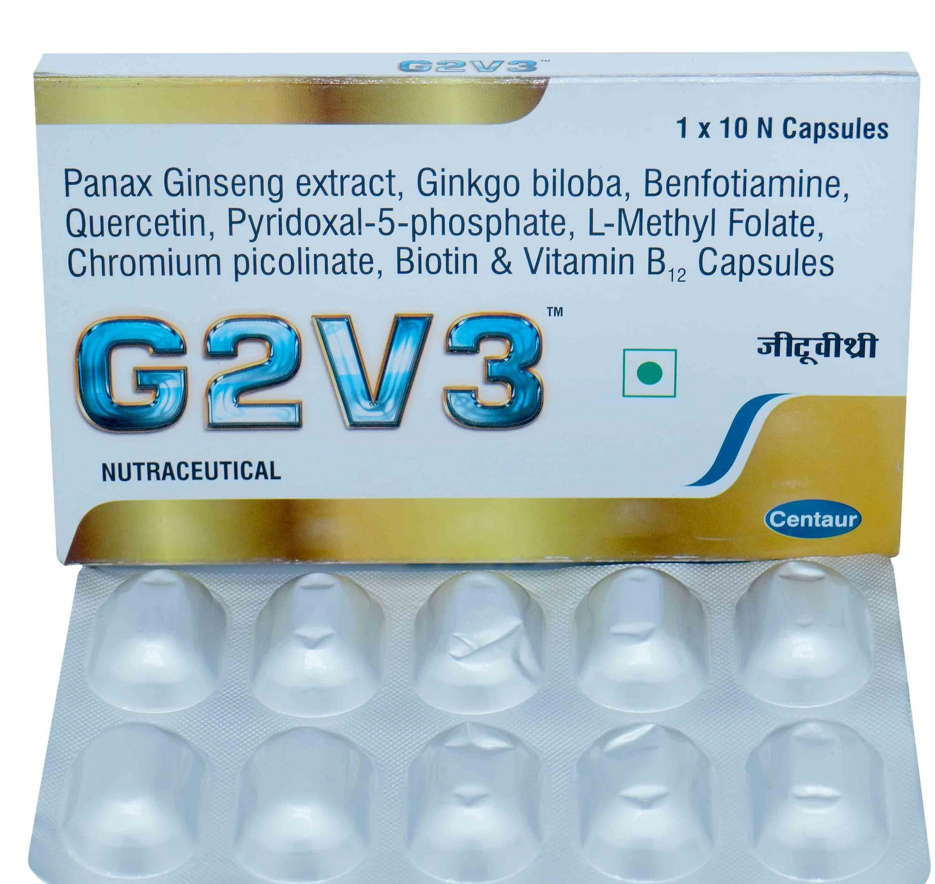 G2V3 CAP, 10 pack , pack
